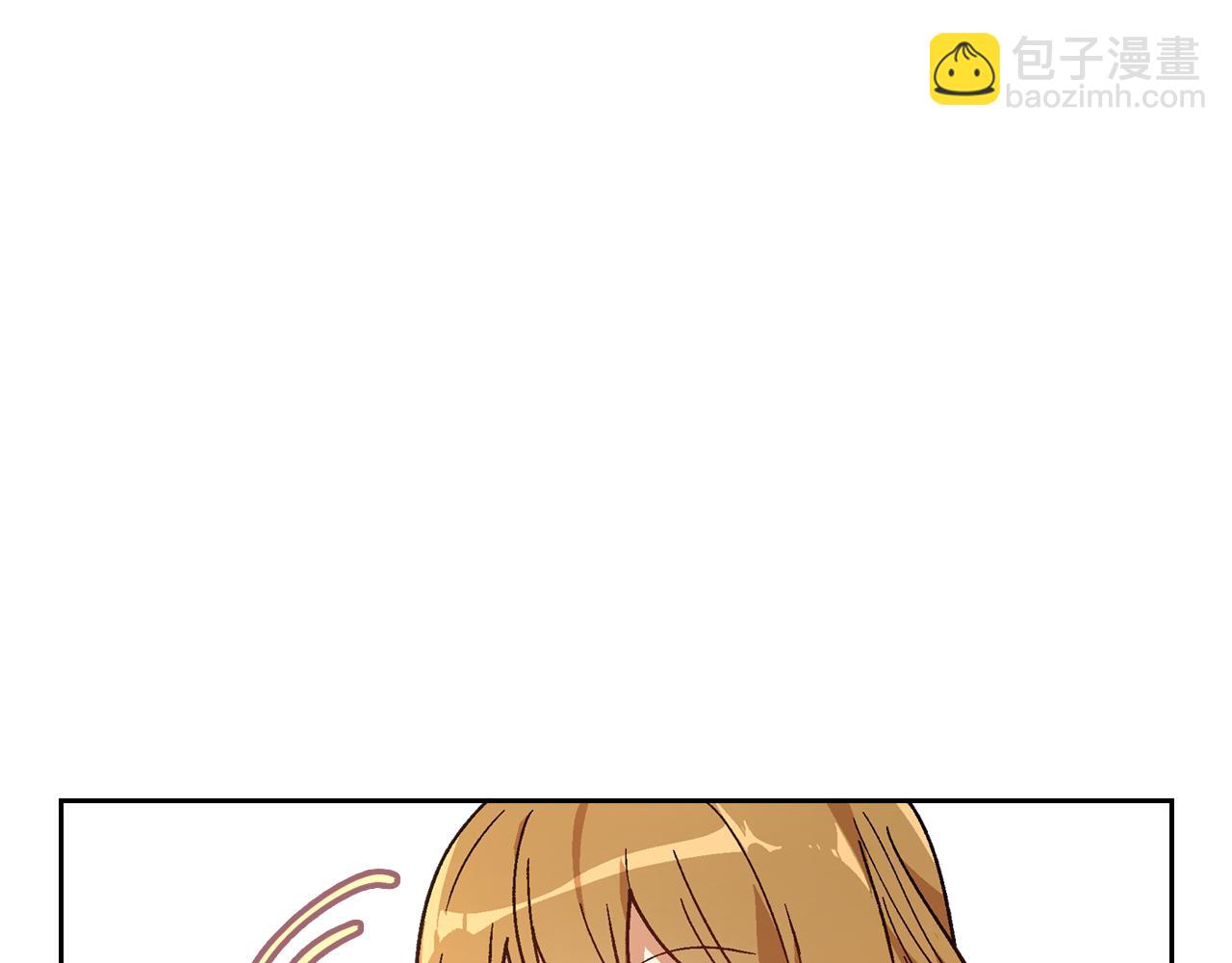 公爵的契約未婚妻 - 第52話 王命不可違(1/3) - 7