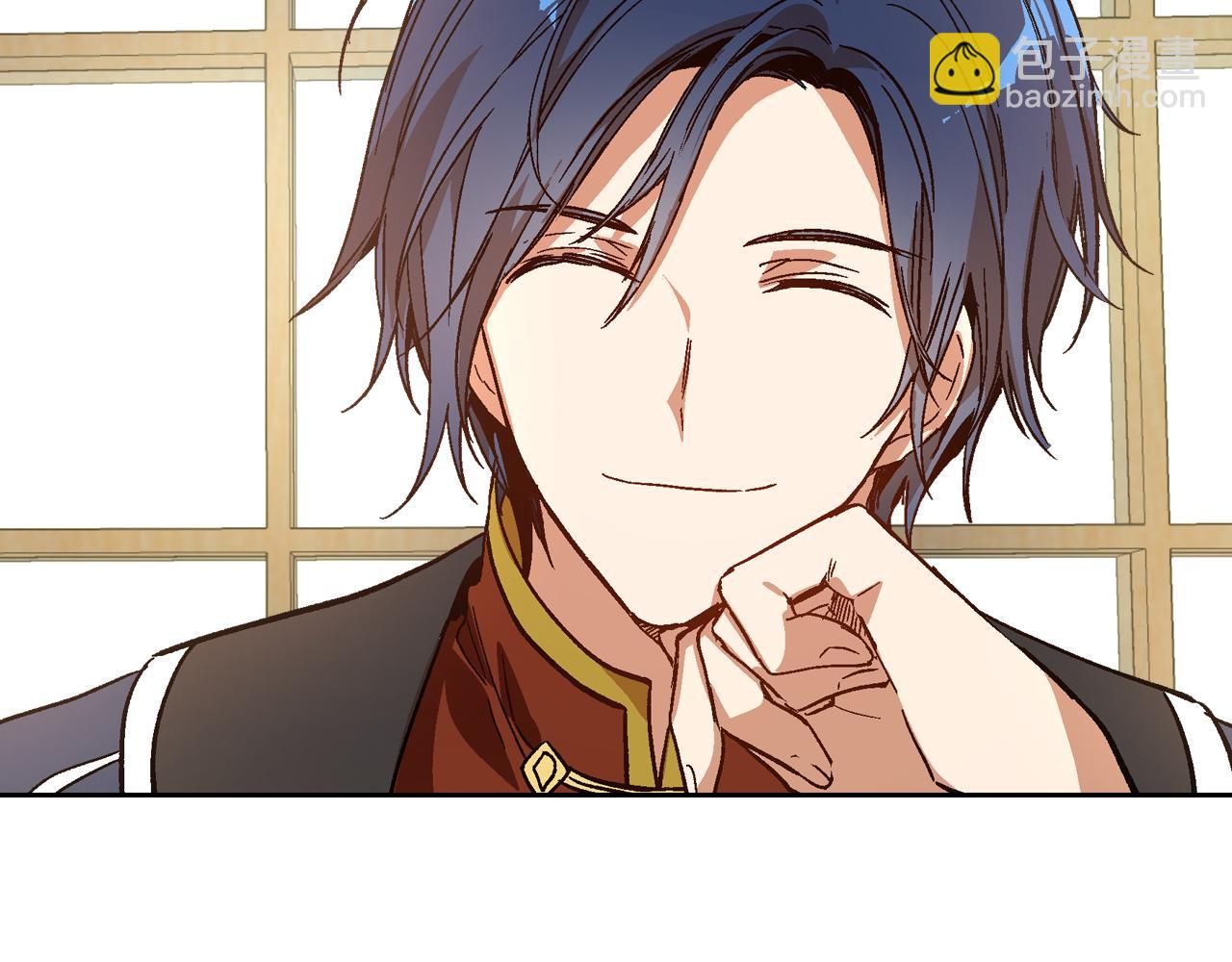 公爵的契約未婚妻 - 第52話 王命不可違(1/3) - 3