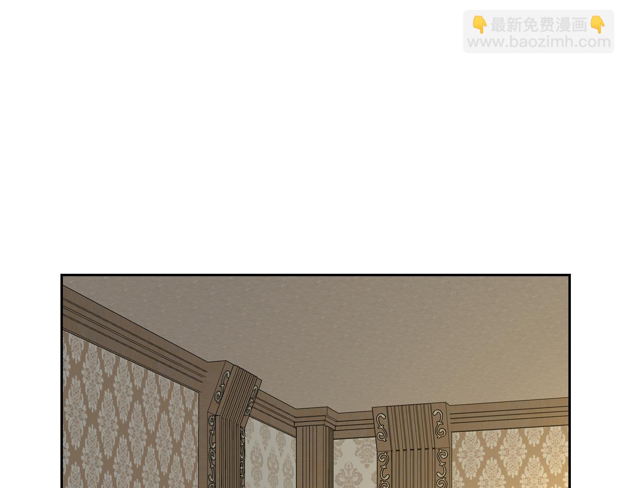 公爵的契約未婚妻 - 第52話 王命不可違(1/3) - 2