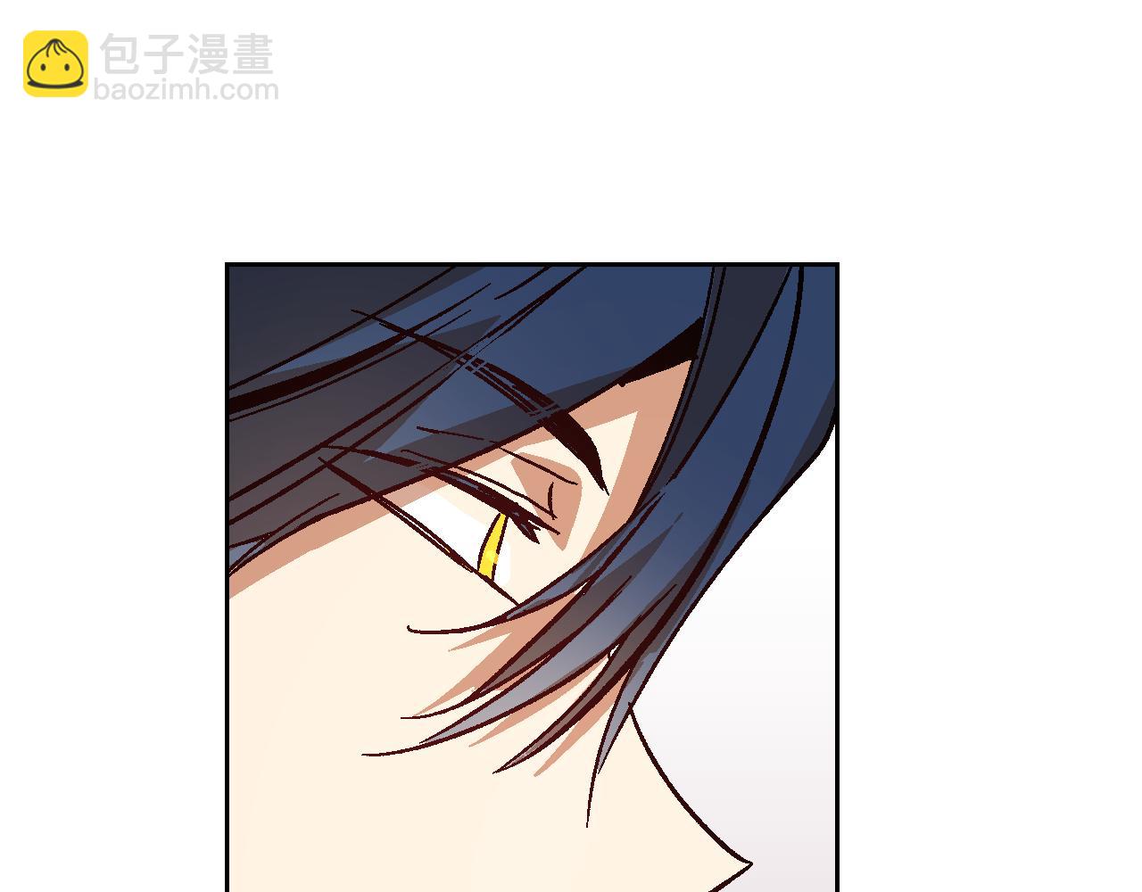 公爵的契約未婚妻 - 第52話 王命不可違(2/3) - 5