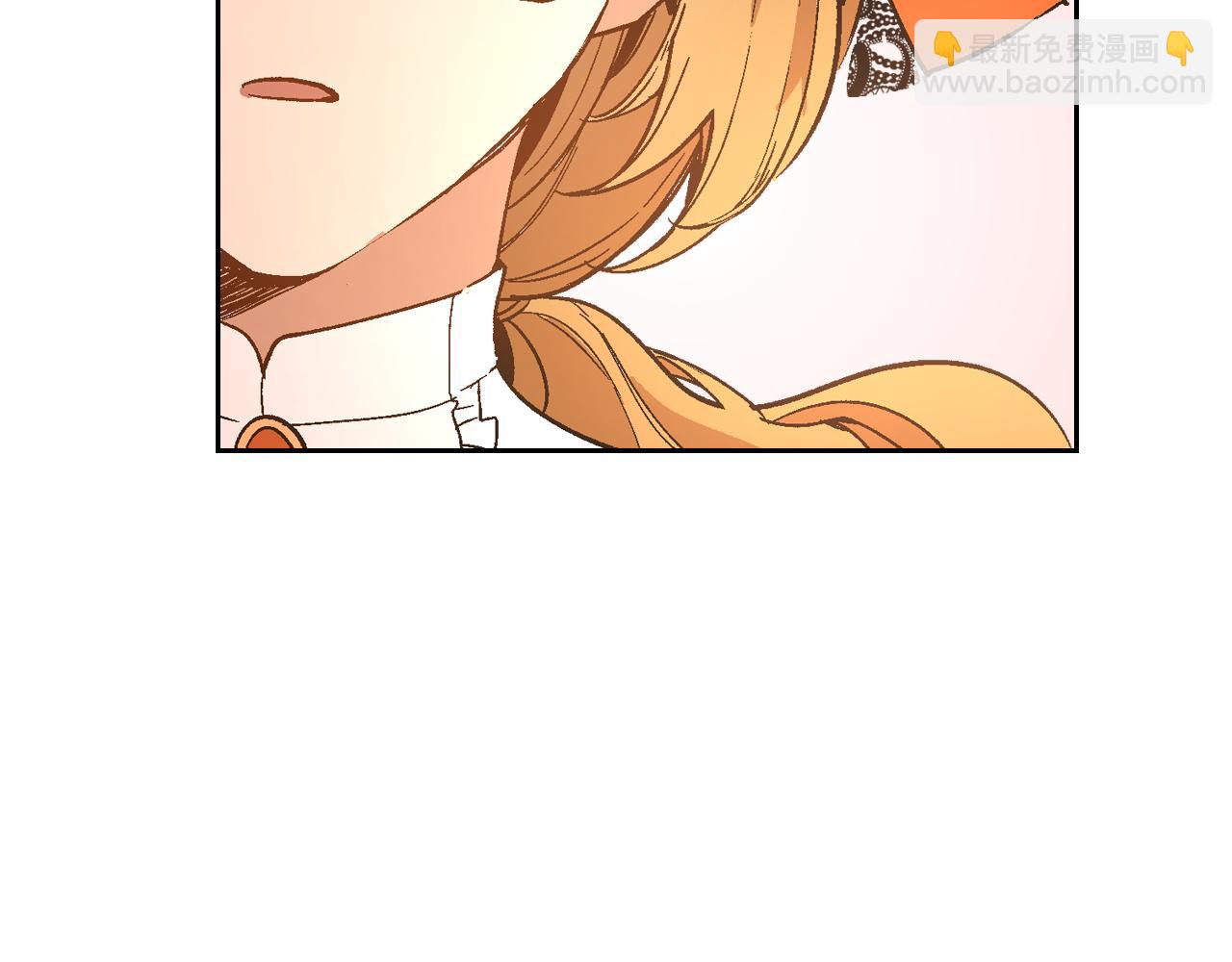 公爵的契約未婚妻 - 第54話 她在等我(3/3) - 2