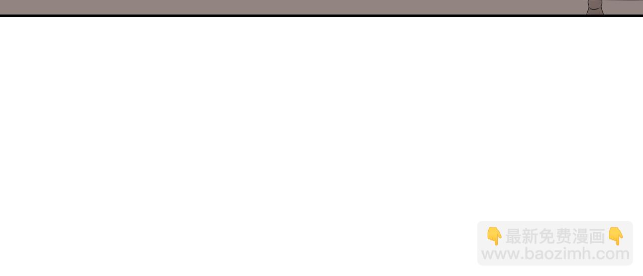 公爵的契約未婚妻 - 第54話 她在等我(2/3) - 2