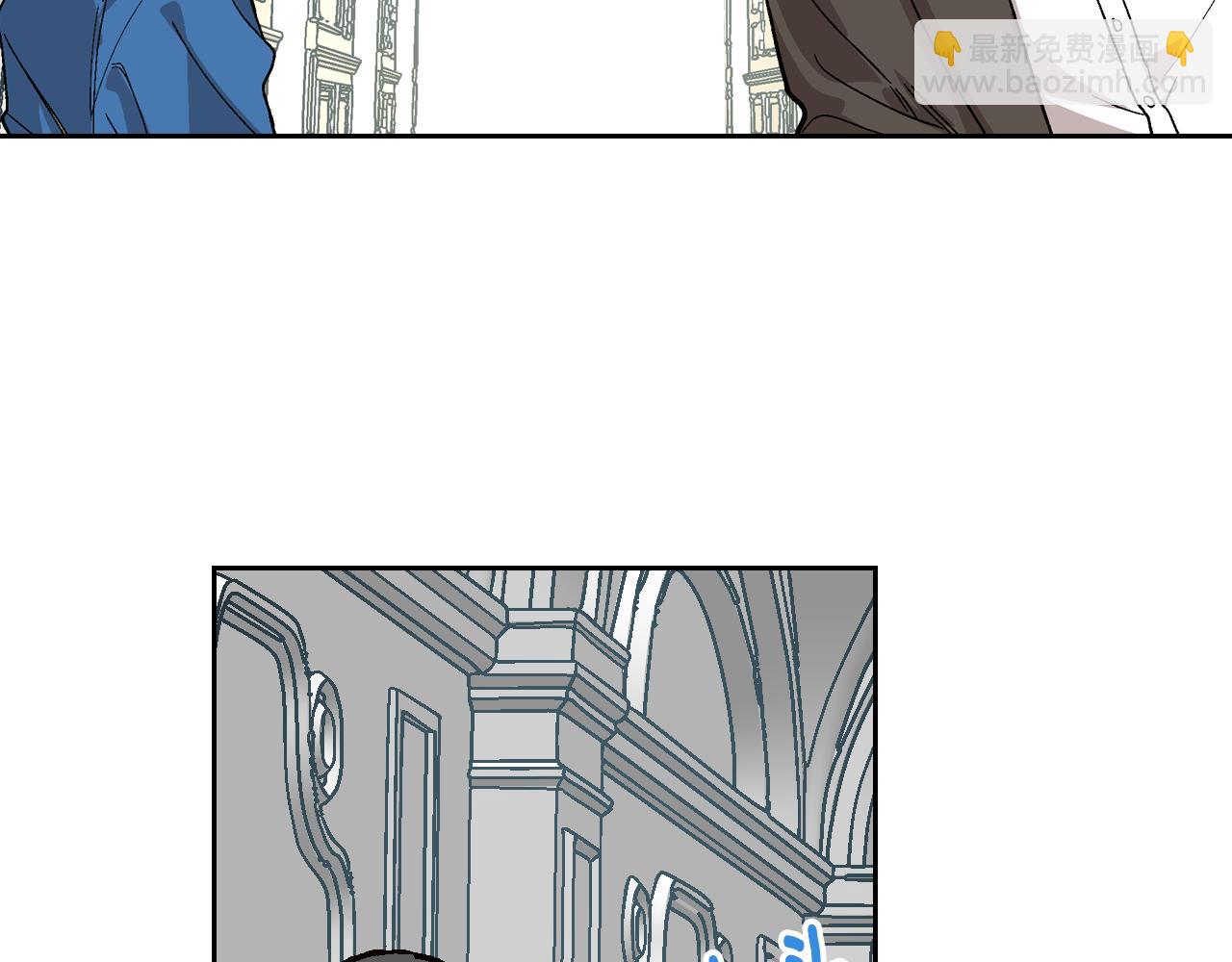 公爵的契約未婚妻 - 第54話 她在等我(2/3) - 5