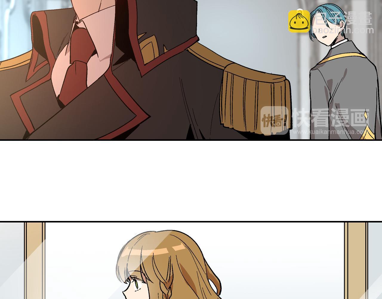 公爵的契約未婚妻 - 第54話 她在等我(2/3) - 1