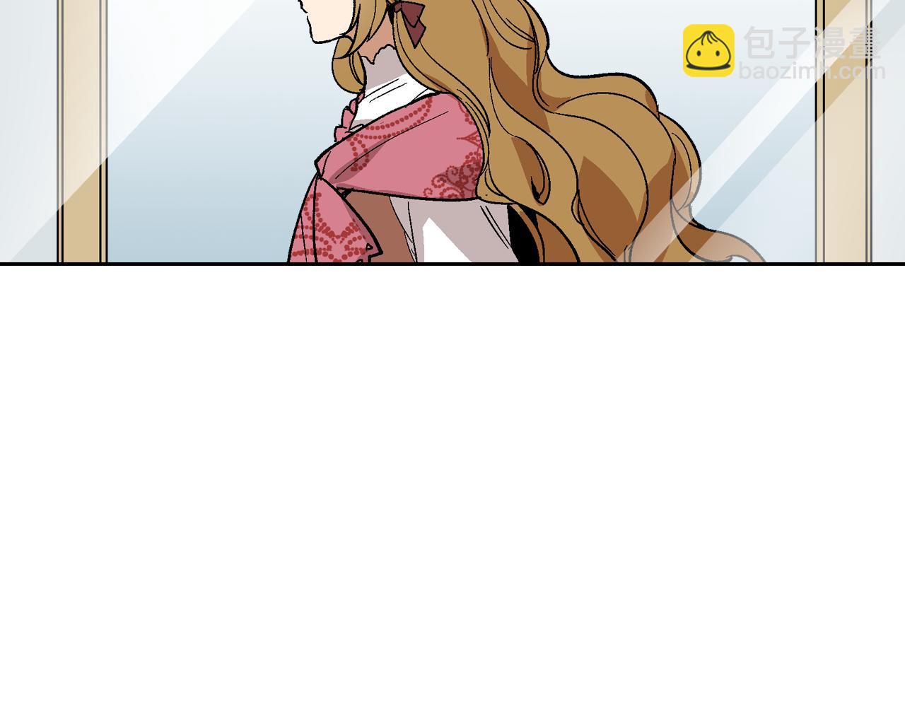 公爵的契約未婚妻 - 第54話 她在等我(2/3) - 2