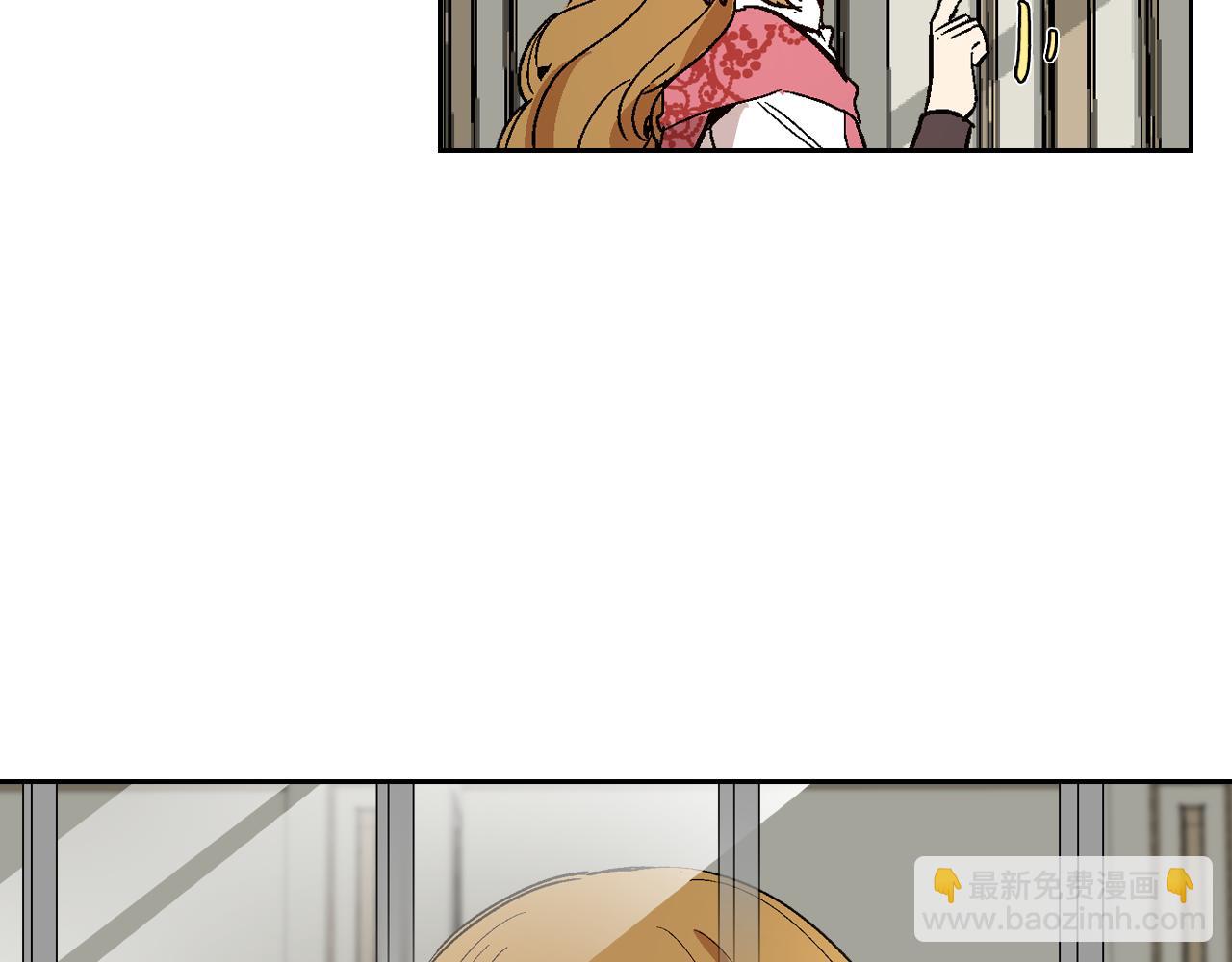 公爵的契約未婚妻 - 第54話 她在等我(2/3) - 2