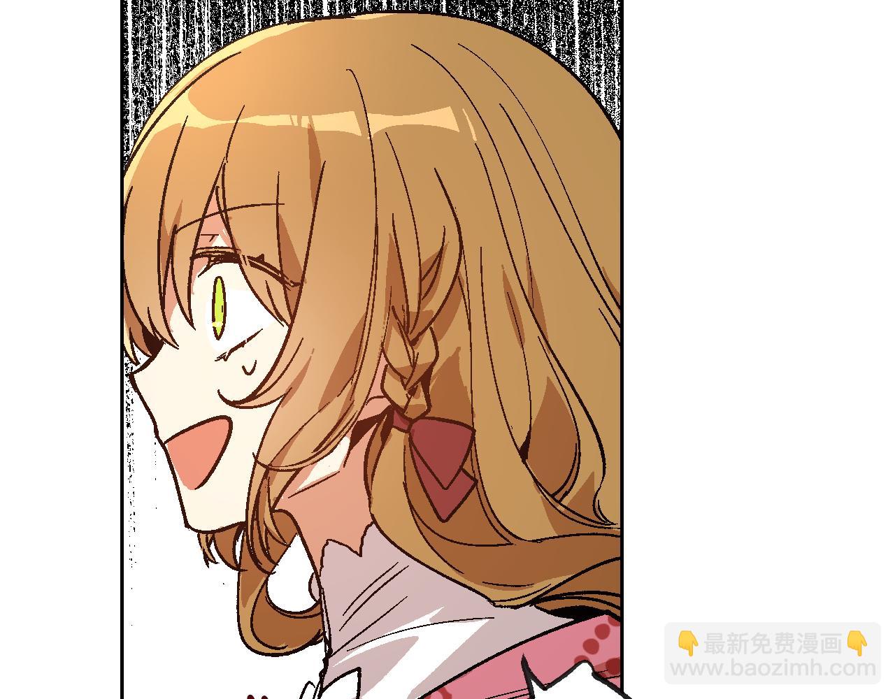 公爵的契約未婚妻 - 第54話 她在等我(2/3) - 4