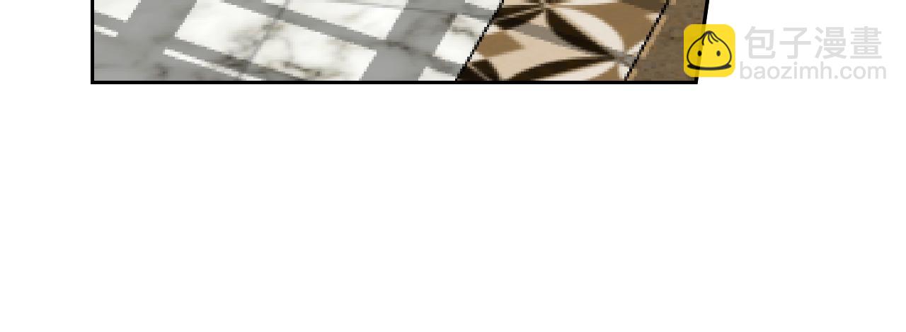 公爵的契約未婚妻 - 第54話 她在等我(2/3) - 5