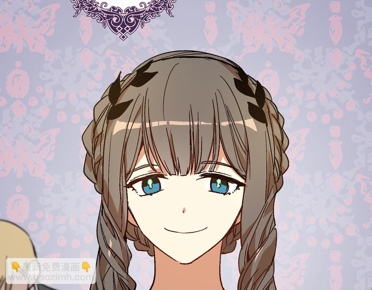 公爵的契約未婚妻 - 第56話 後宮第一妃(1/3) - 8