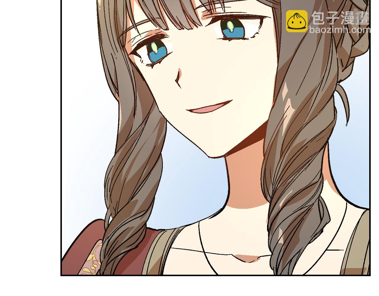 公爵的契約未婚妻 - 第56話 後宮第一妃(1/3) - 6