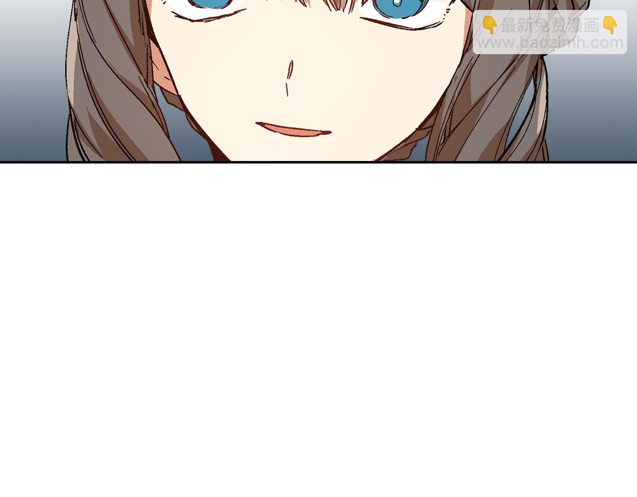 公爵的契約未婚妻 - 第56話 後宮第一妃(2/3) - 8