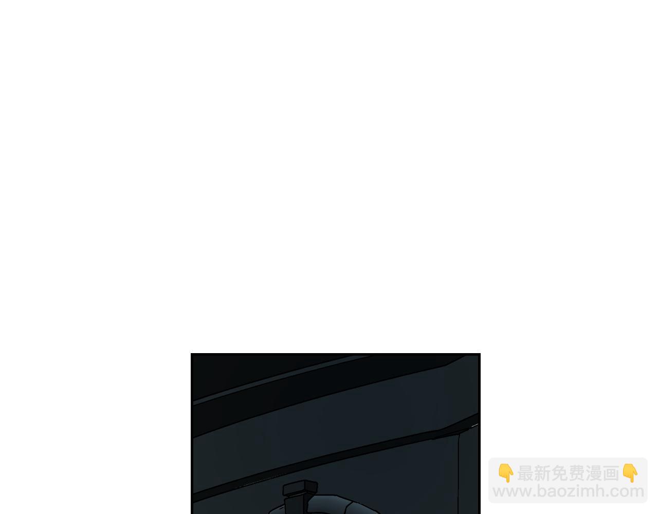 公爵的契約未婚妻 - 第56話 後宮第一妃(2/3) - 4
