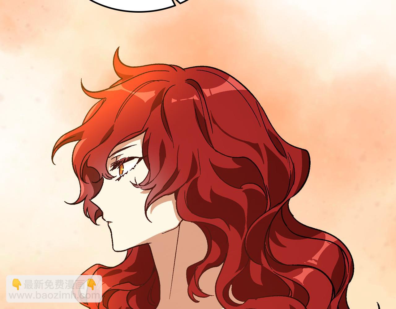 公爵的契約未婚妻 - 第58話 虛僞的妖婦(1/3) - 3