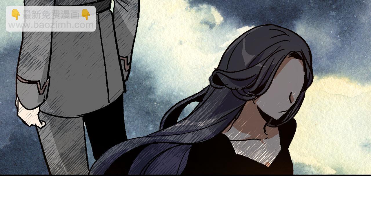 公爵的契約未婚妻 - 第58話 虛僞的妖婦(2/3) - 4