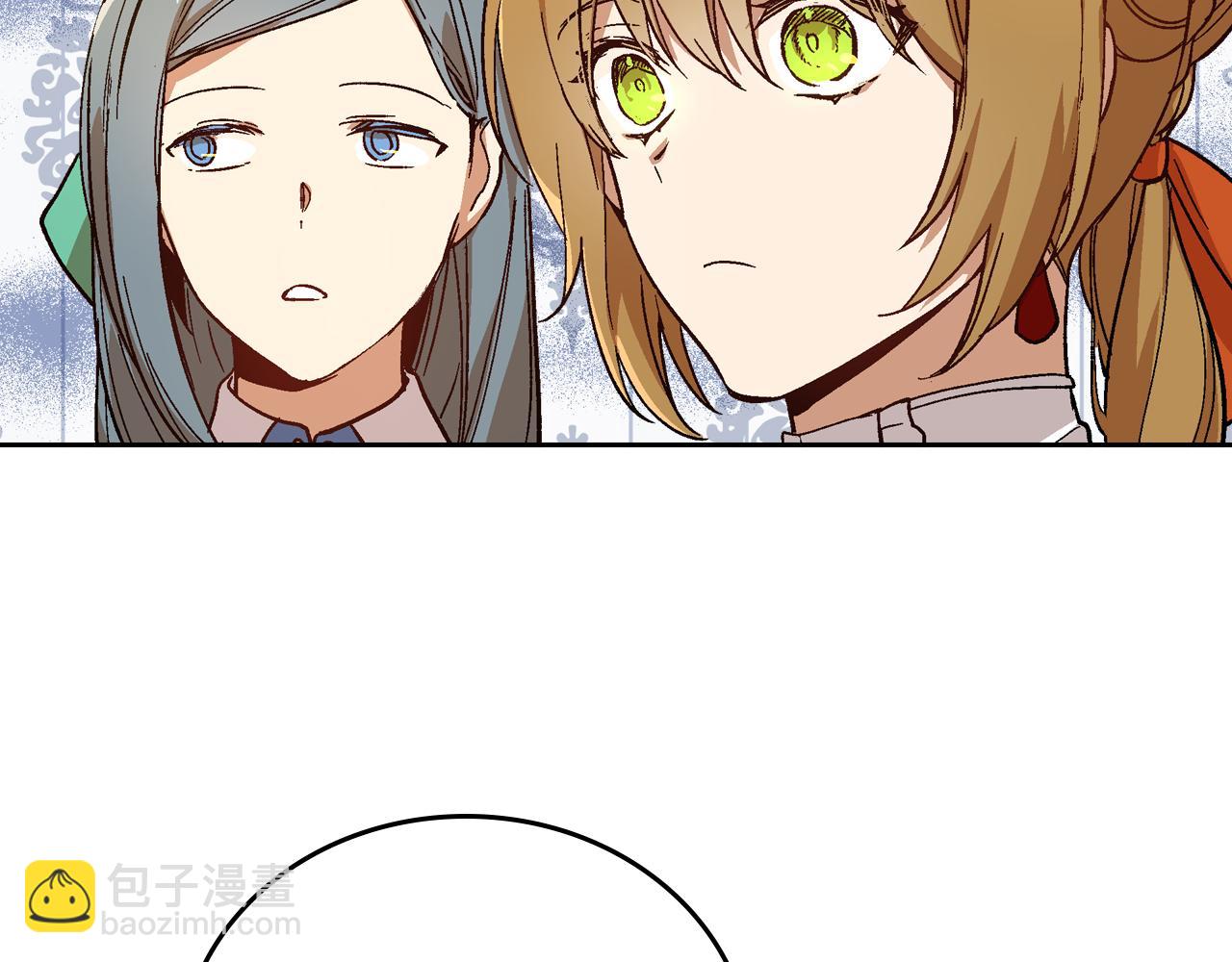 公爵的契約未婚妻 - 第58話 虛僞的妖婦(2/3) - 6