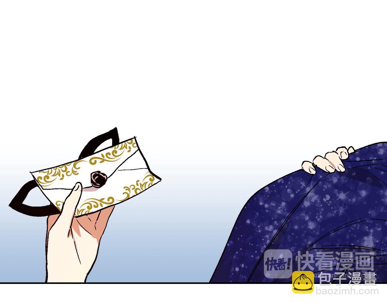 公爵的契約未婚妻 - 第58話 虛僞的妖婦(2/3) - 6