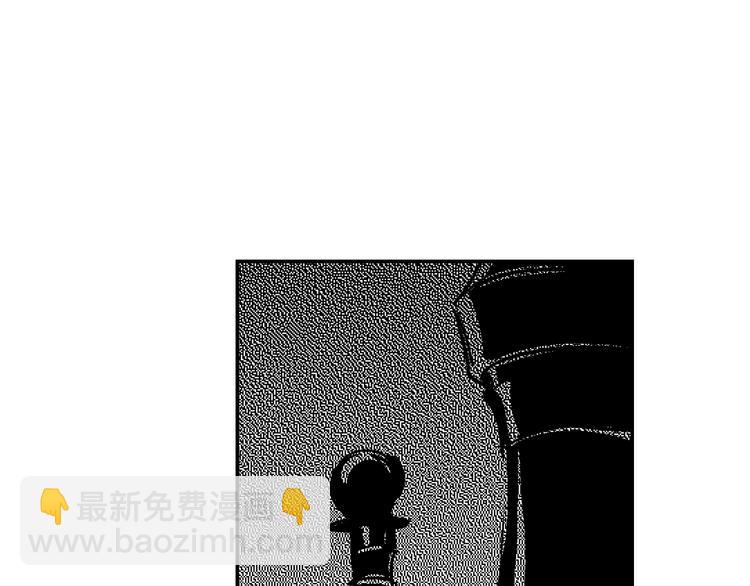 公爵的契約未婚妻 - 第6話 玉璽所在(2/3) - 6