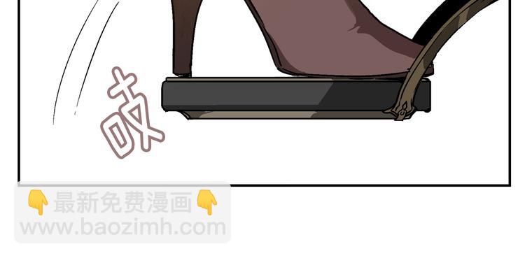 公爵的契約未婚妻 - 第6話 玉璽所在(1/3) - 3