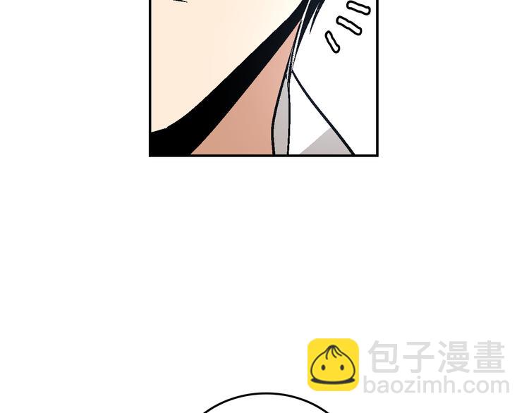 公爵的契約未婚妻 - 第6話 玉璽所在(3/3) - 4