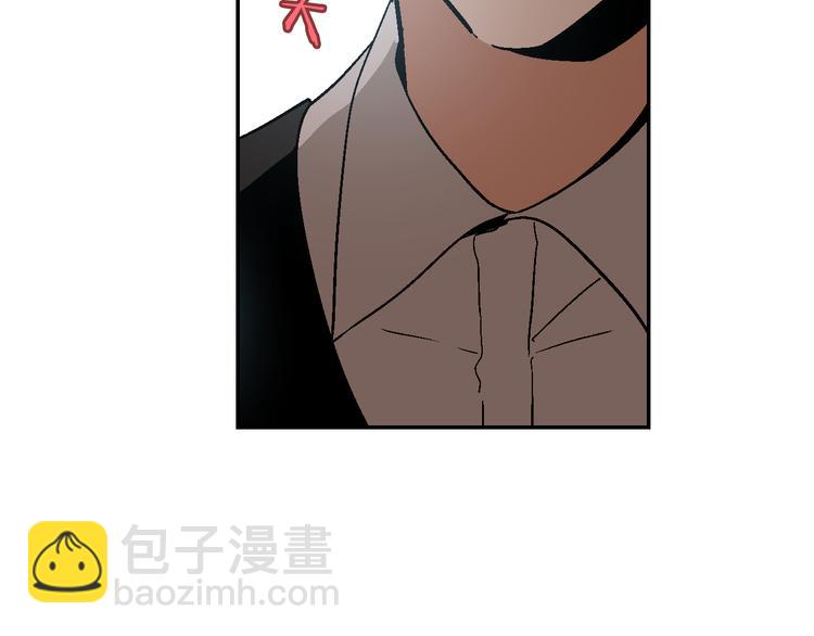 公爵的契約未婚妻 - 第6話 玉璽所在(3/3) - 4