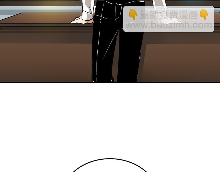 公爵的契約未婚妻 - 第6話 玉璽所在(3/3) - 1