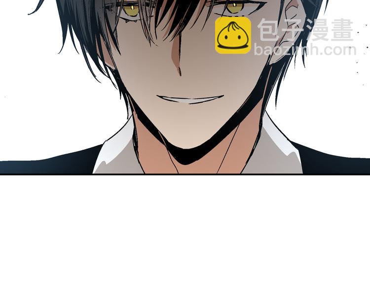 公爵的契約未婚妻 - 第6話 玉璽所在(3/3) - 3