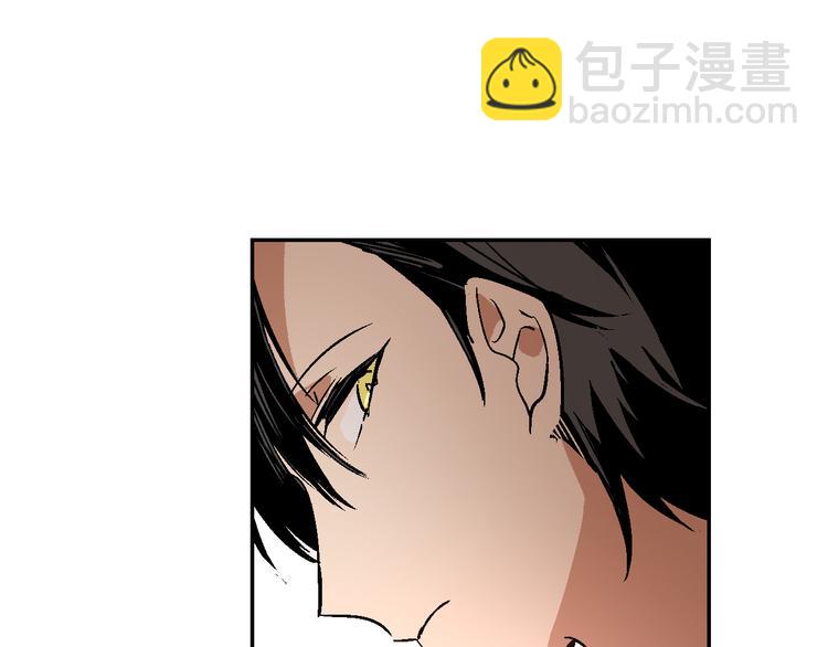 公爵的契約未婚妻 - 第6話 玉璽所在(1/3) - 1