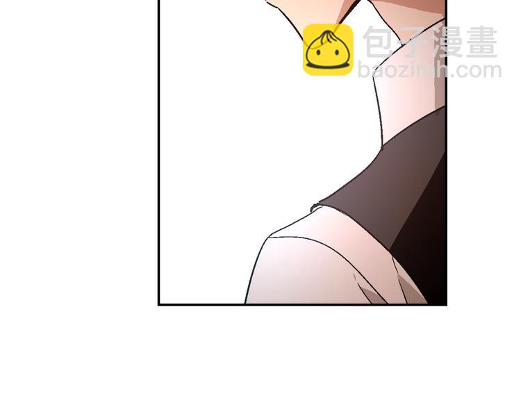 公爵的契約未婚妻 - 第6話 玉璽所在(1/3) - 2