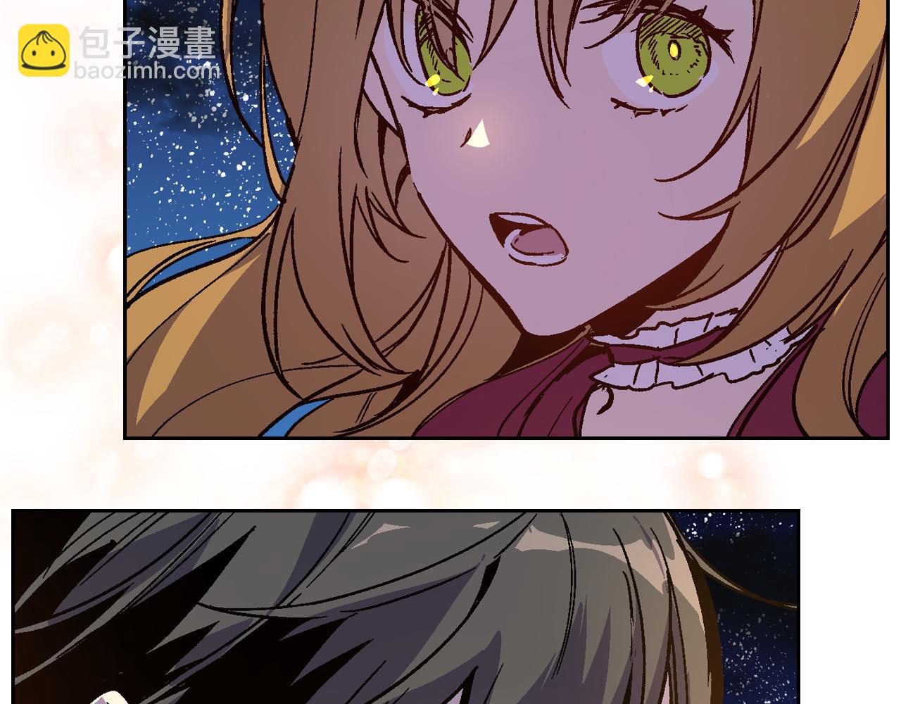 公爵的契約未婚妻 - 第60話 因愛指引(3/3) - 4