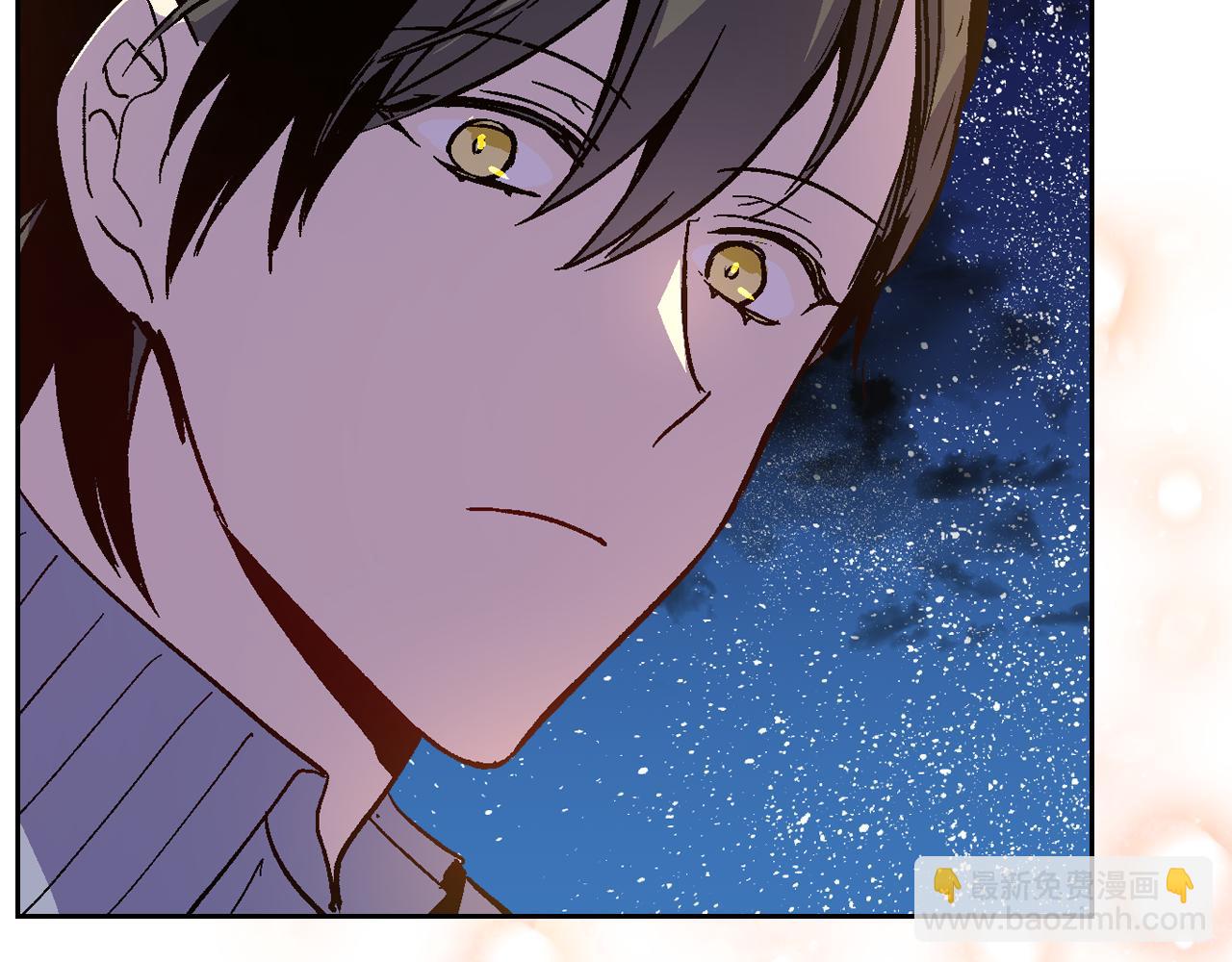 公爵的契約未婚妻 - 第60話 因愛指引(3/3) - 5