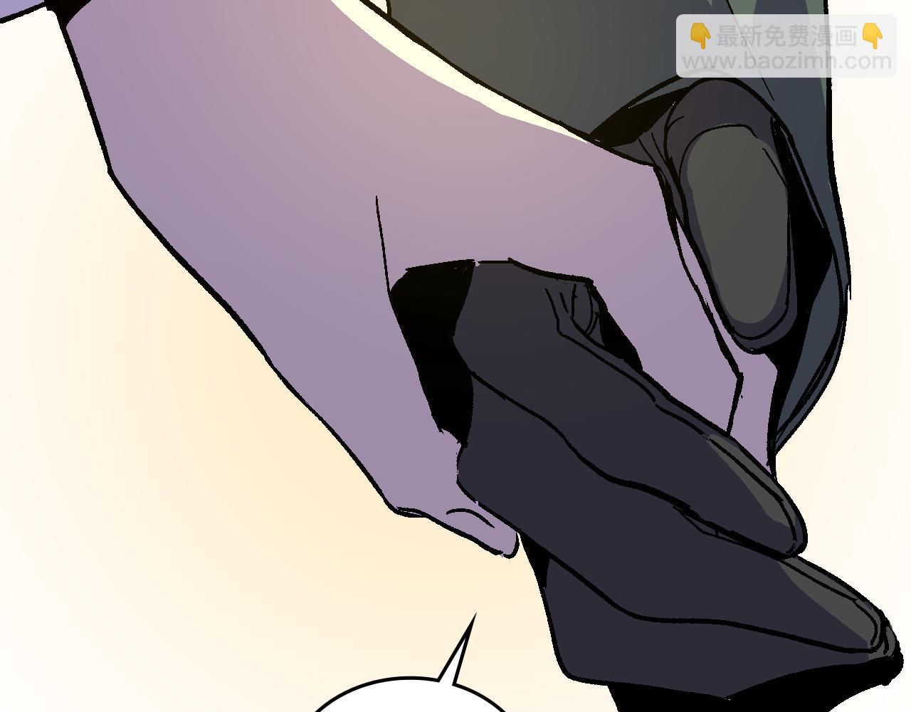 公爵的契約未婚妻 - 第60話 因愛指引(3/3) - 1