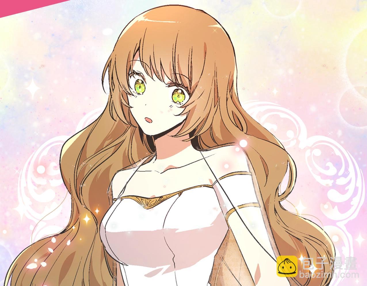 公爵的契約未婚妻 - 第60話 因愛指引(3/3) - 5