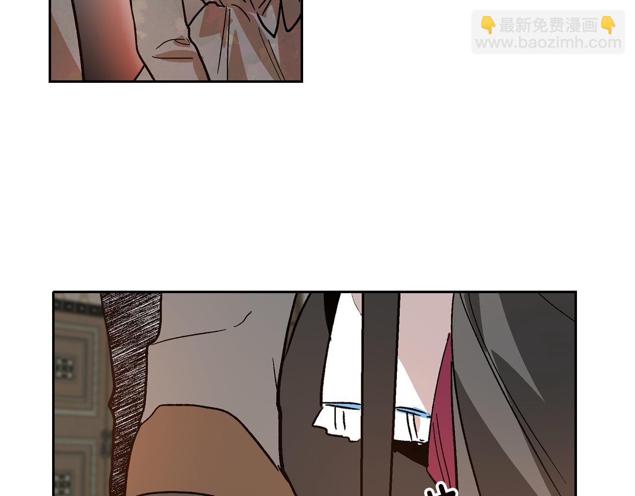 公爵的契約未婚妻 - 第60話 因愛指引(1/3) - 7