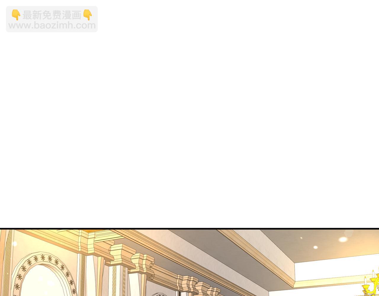 公爵的契約未婚妻 - 第60話 因愛指引(2/3) - 7