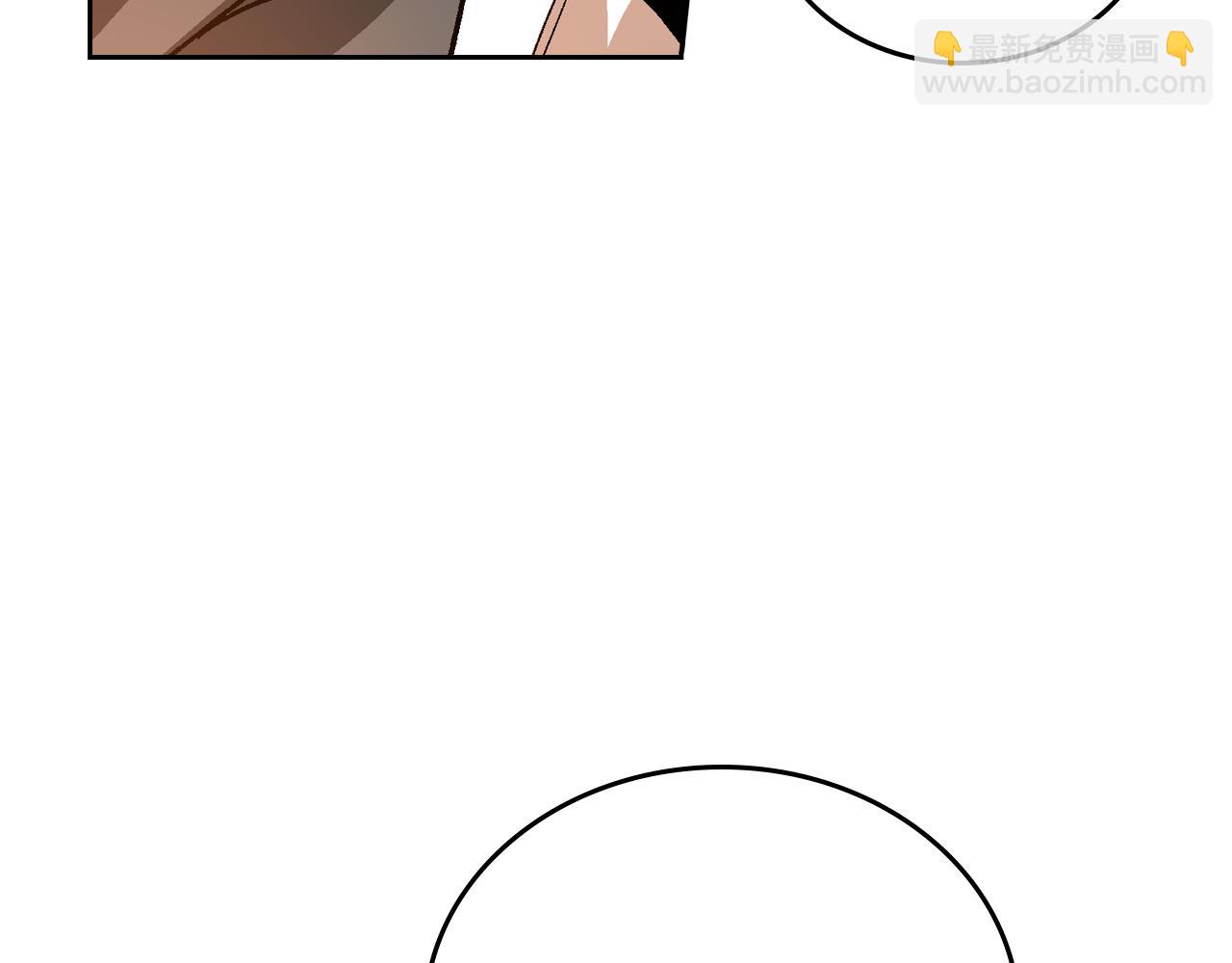 公爵的契約未婚妻 - 第60話 因愛指引(2/3) - 4