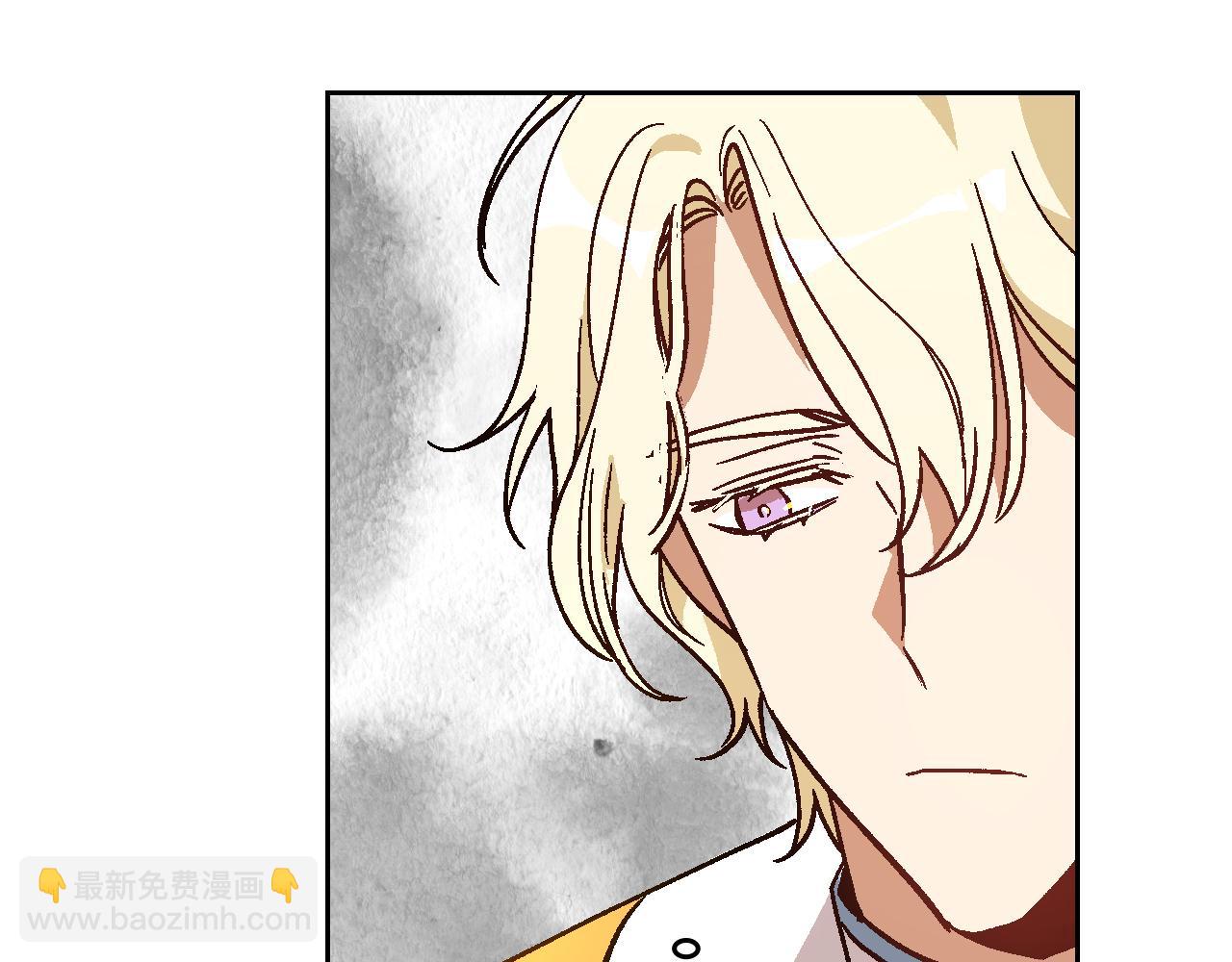 公爵的契約未婚妻 - 第62話 他寶貝的未婚妻(3/3) - 4