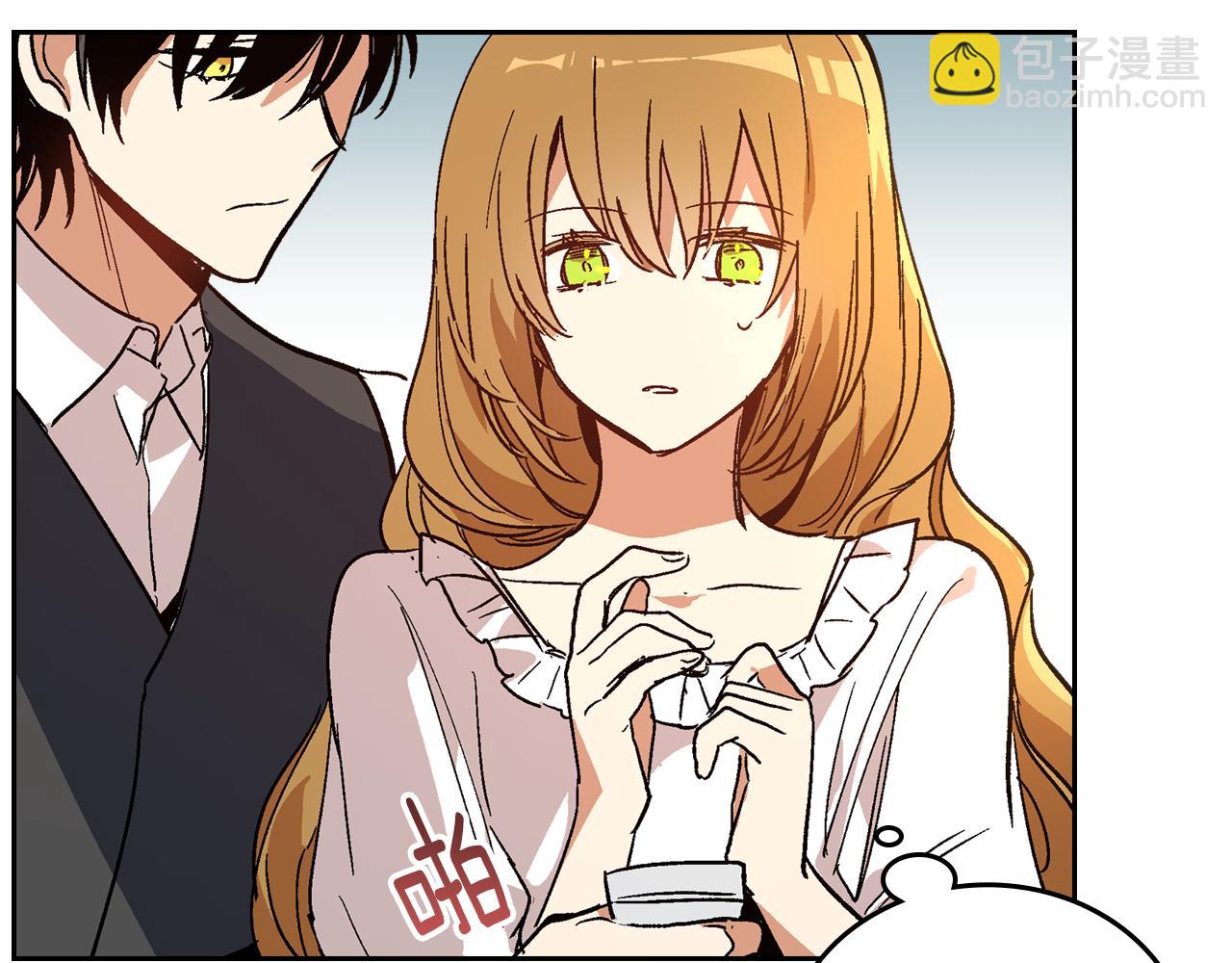 公爵的契約未婚妻 - 第62話 他寶貝的未婚妻(3/3) - 1