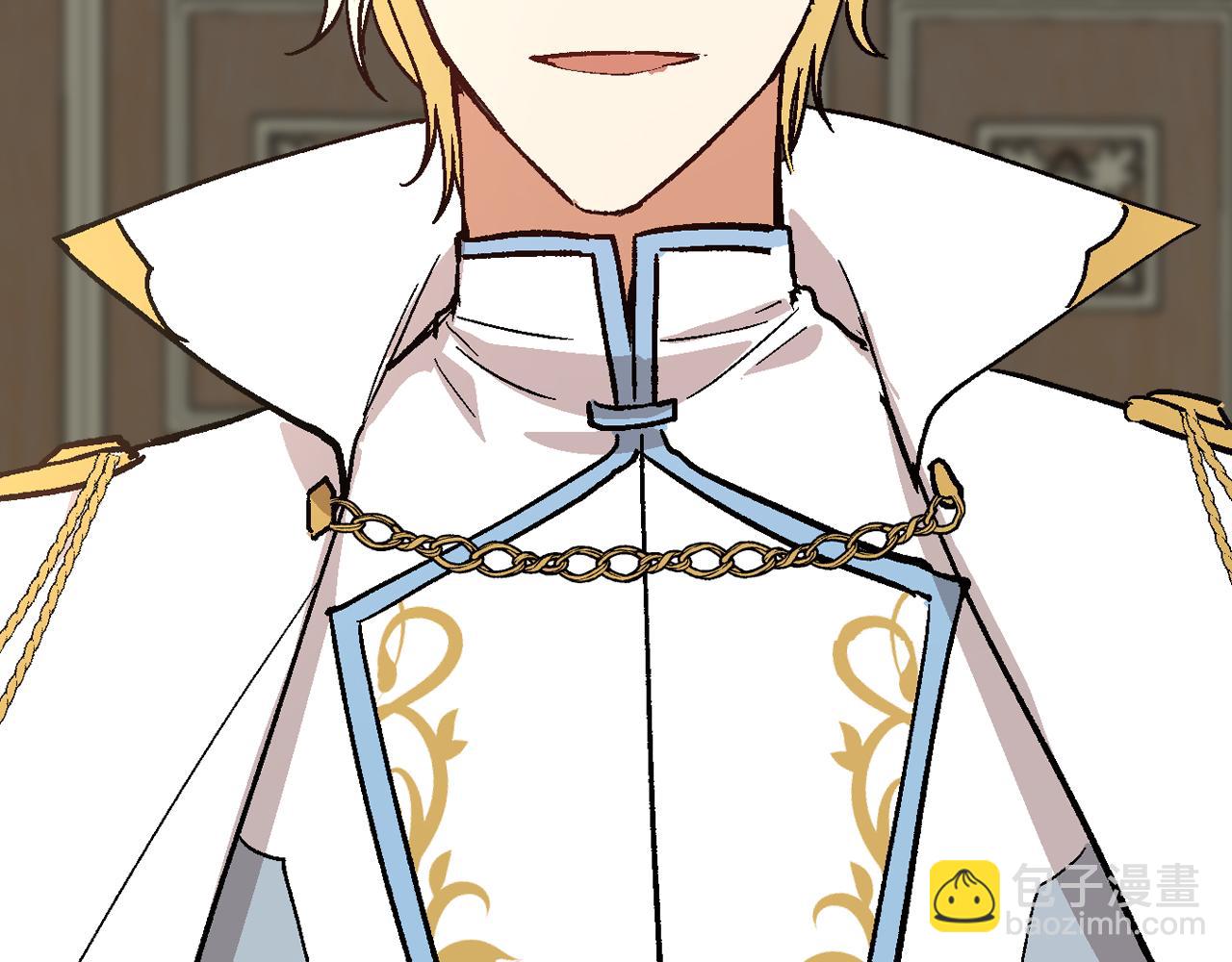 公爵的契約未婚妻 - 第62話 他寶貝的未婚妻(1/3) - 3