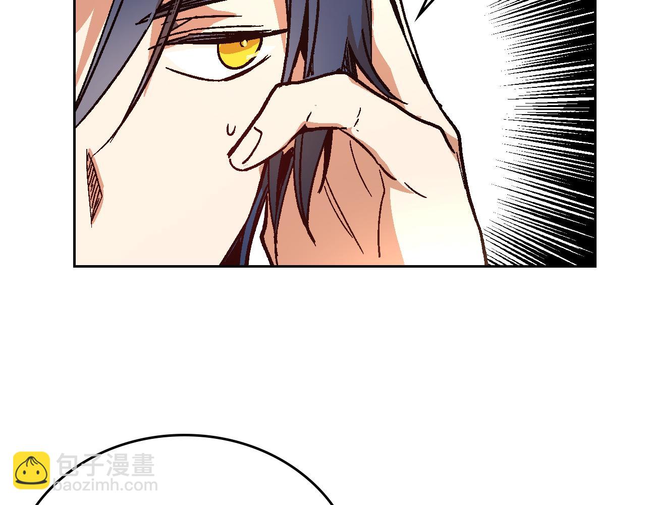 公爵的契約未婚妻 - 第62話 他寶貝的未婚妻(2/3) - 3