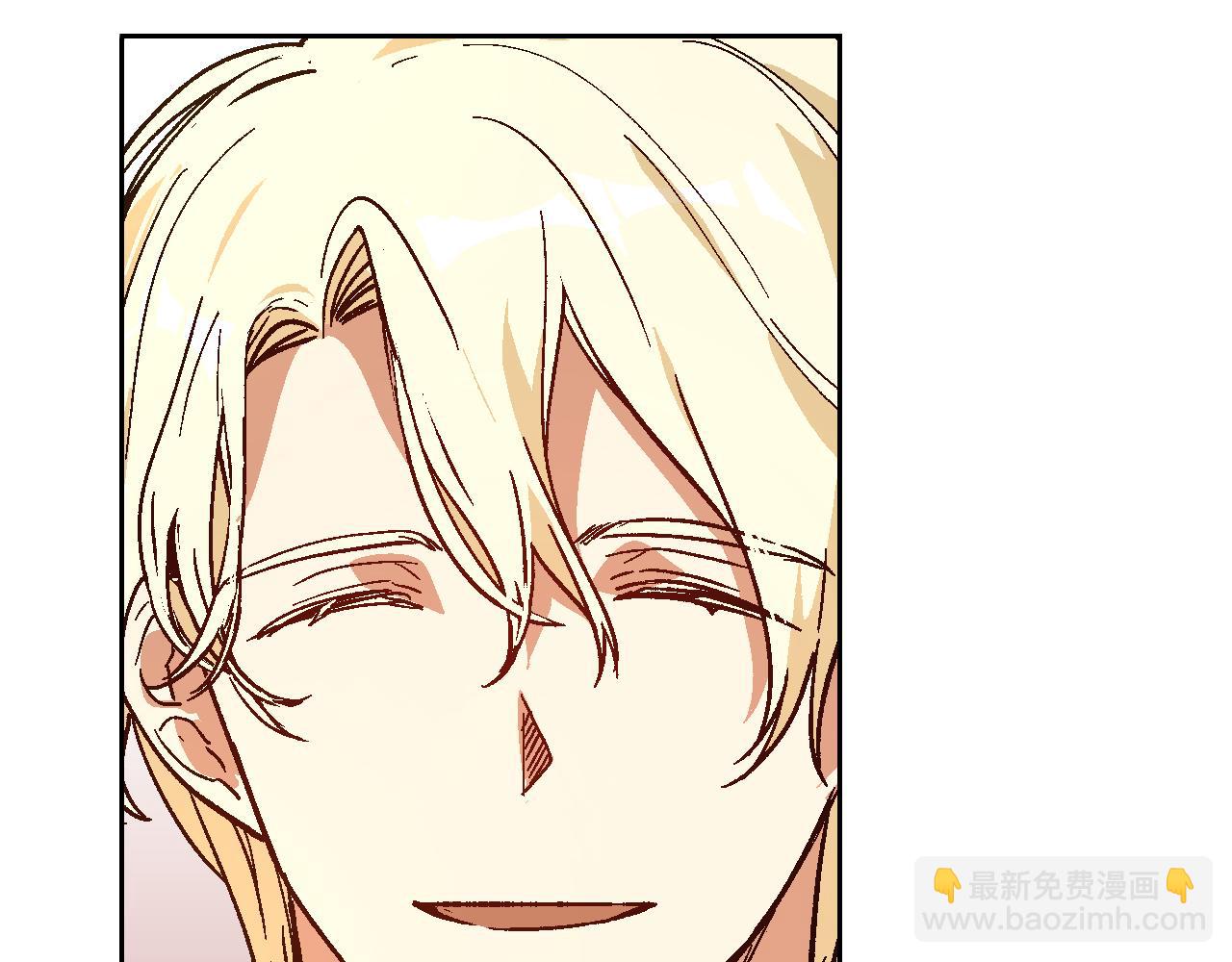 公爵的契約未婚妻 - 第62話 他寶貝的未婚妻(2/3) - 3