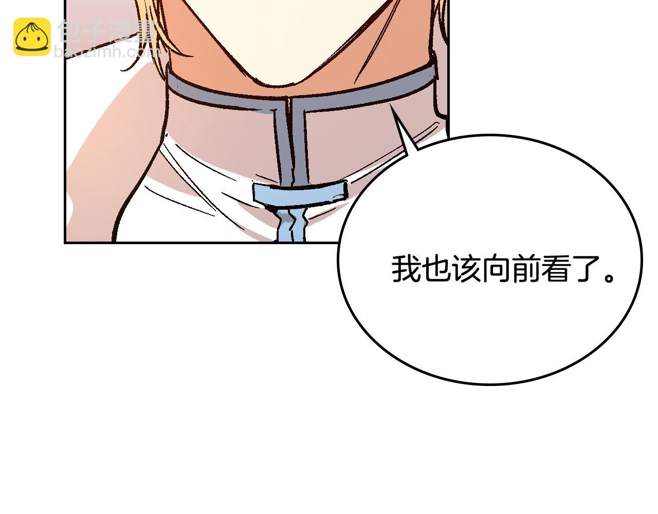 公爵的契約未婚妻 - 第62話 他寶貝的未婚妻(2/3) - 4