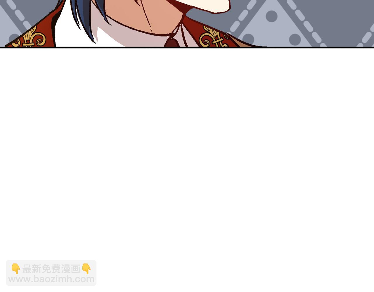 公爵的契約未婚妻 - 第62話 他寶貝的未婚妻(2/3) - 6