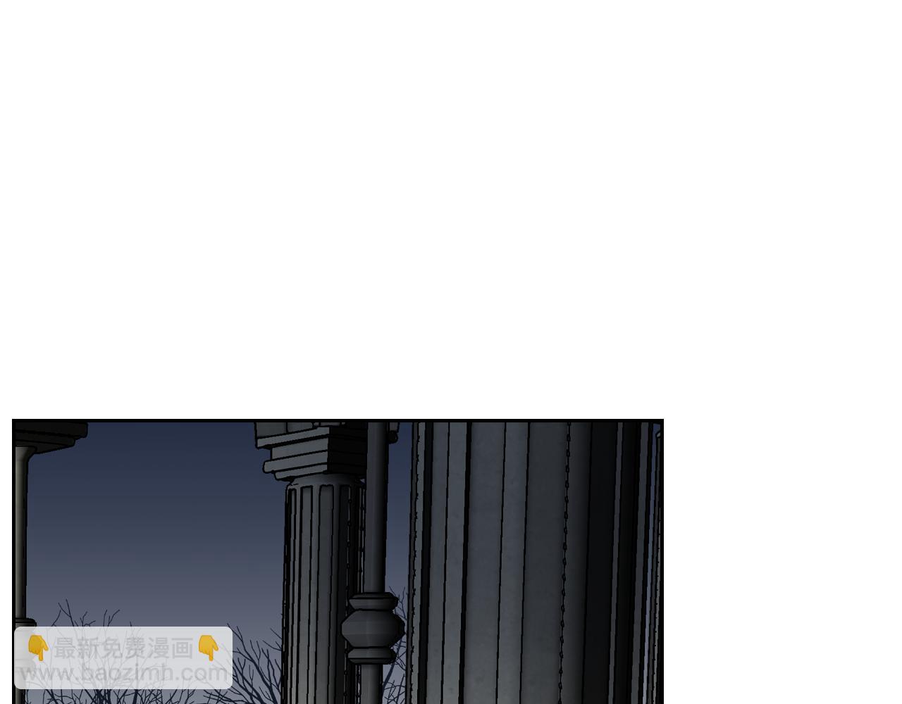 公爵的契約未婚妻 - 第64話 他喜歡我？(3/3) - 5