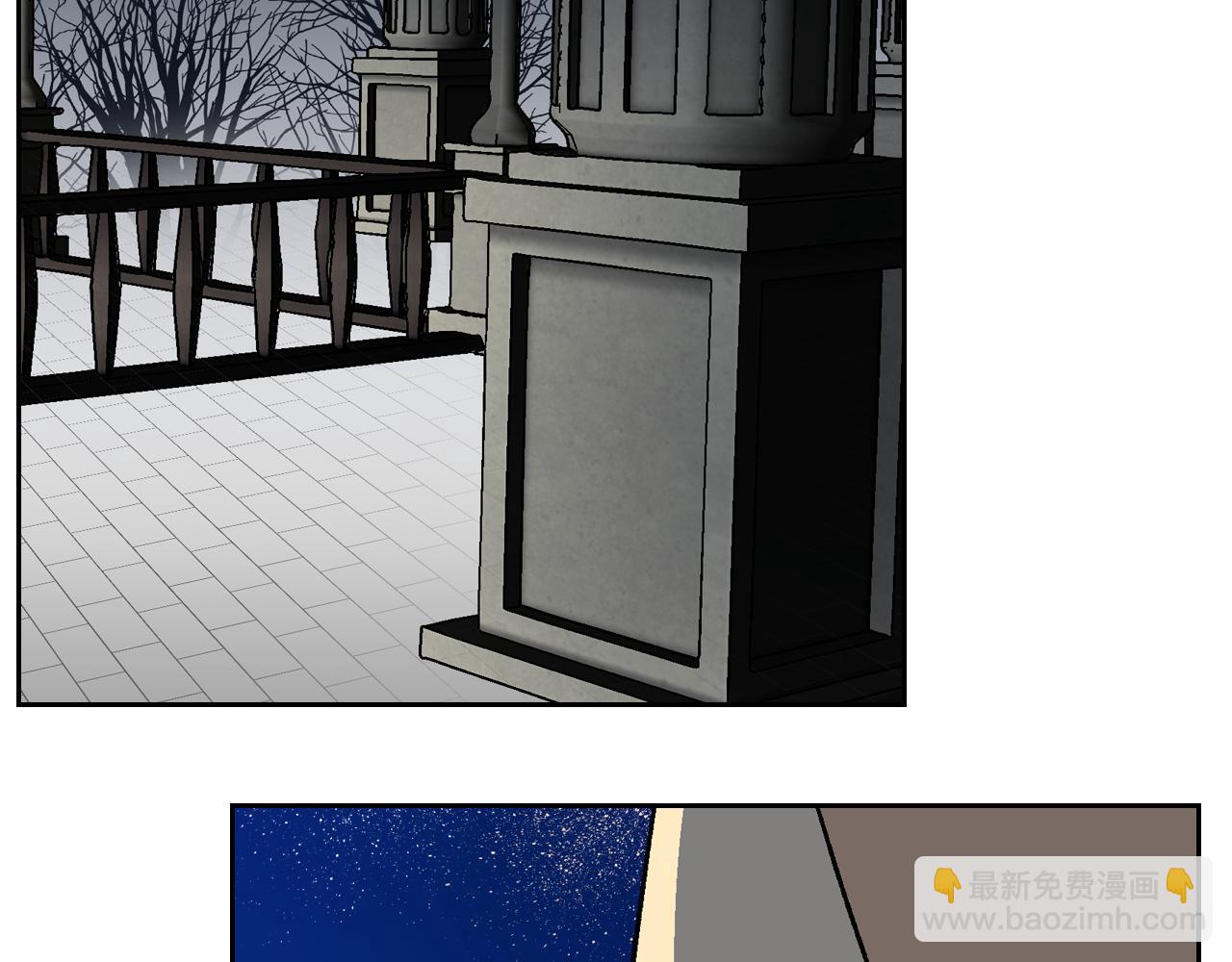 公爵的契約未婚妻 - 第64話 他喜歡我？(3/3) - 1