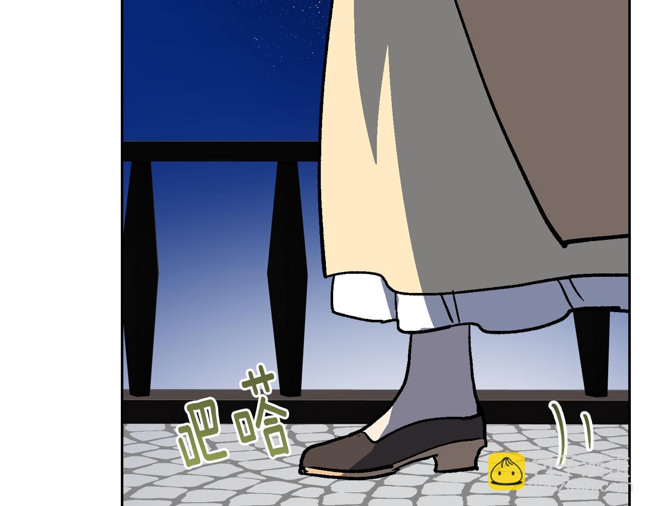 公爵的契約未婚妻 - 第64話 他喜歡我？(3/3) - 2