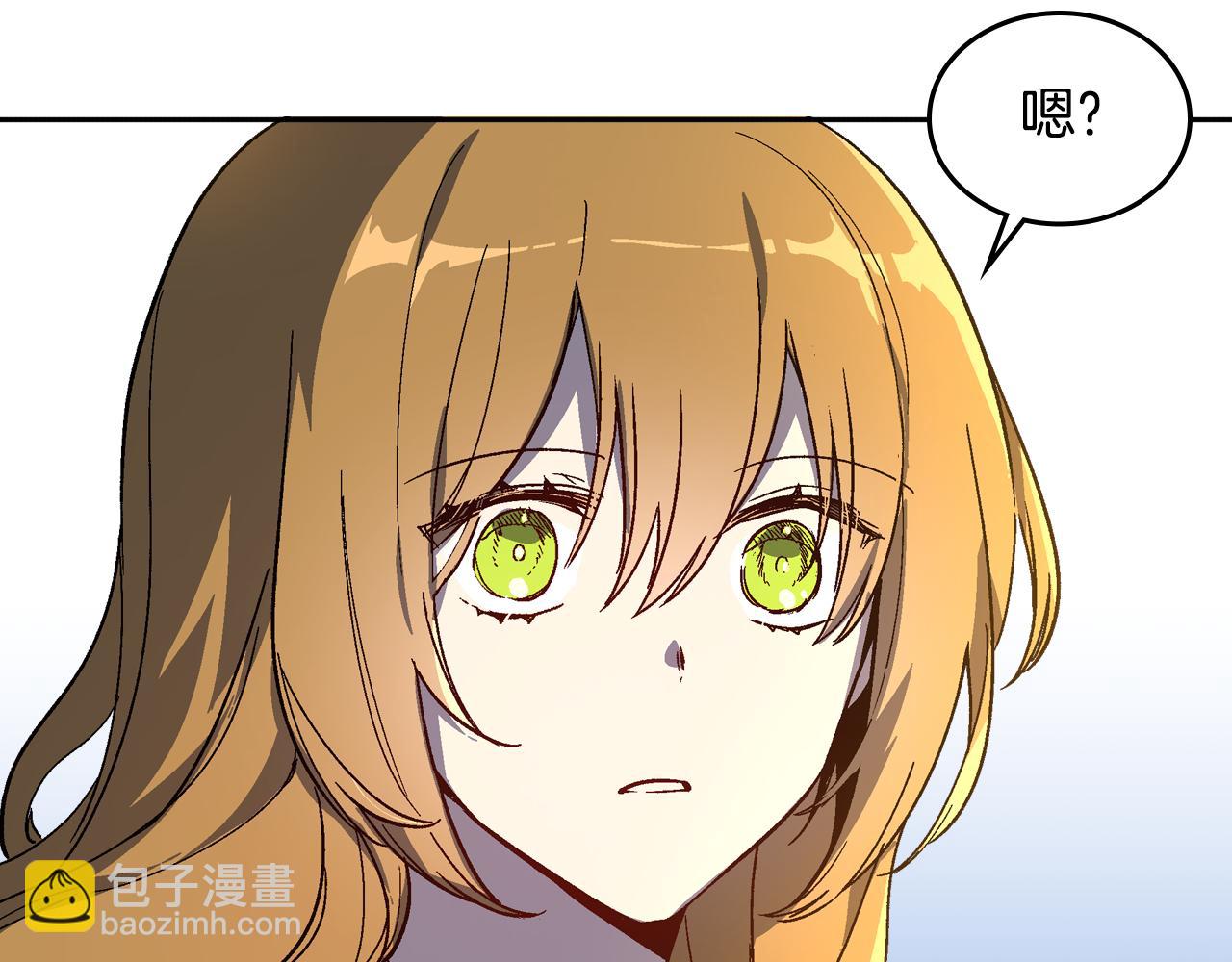 公爵的契約未婚妻 - 第64話 他喜歡我？(3/3) - 3