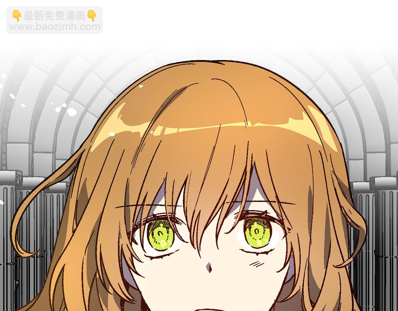 公爵的契約未婚妻 - 第64話 他喜歡我？(3/3) - 1