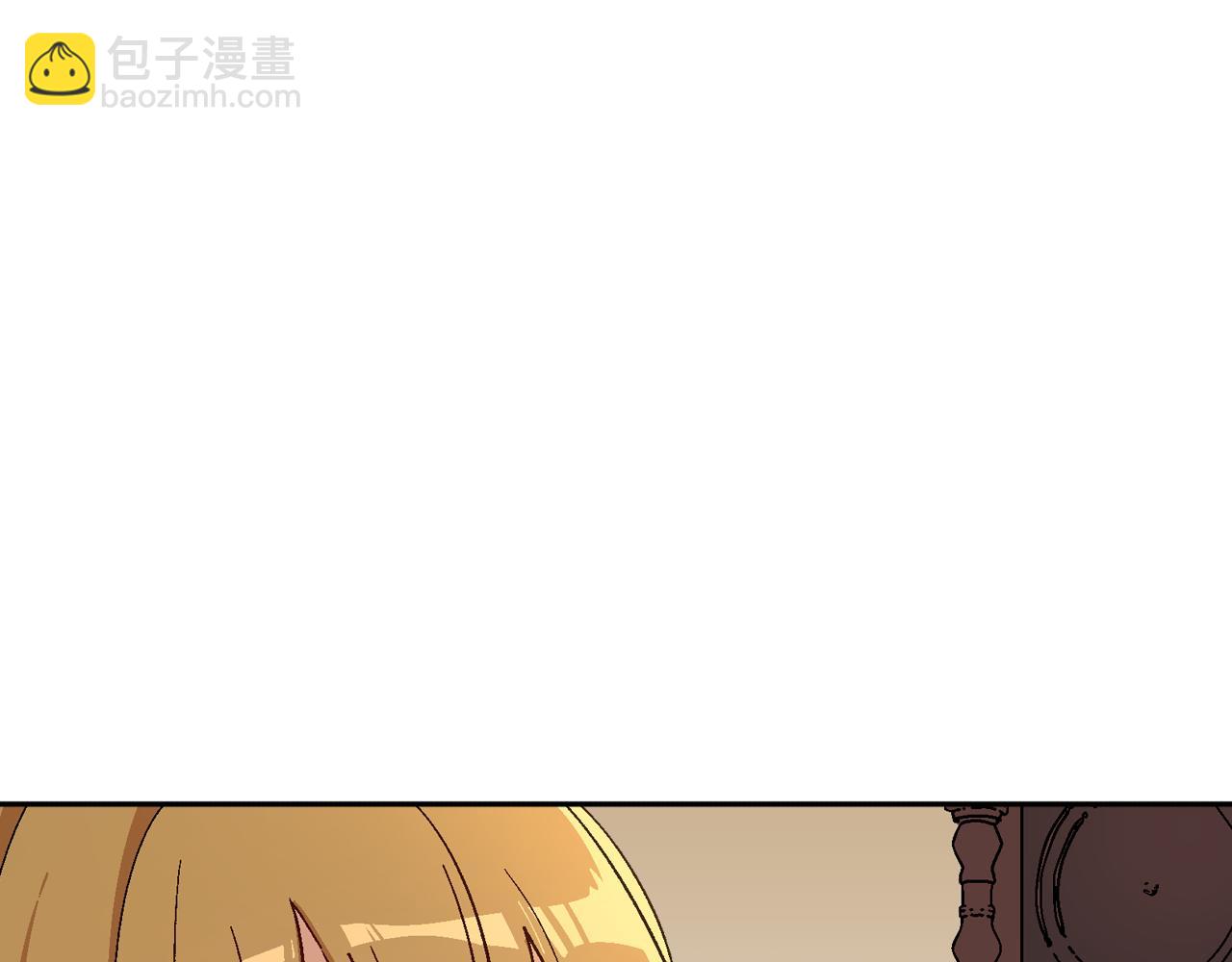 公爵的契約未婚妻 - 第64話 他喜歡我？(1/3) - 3