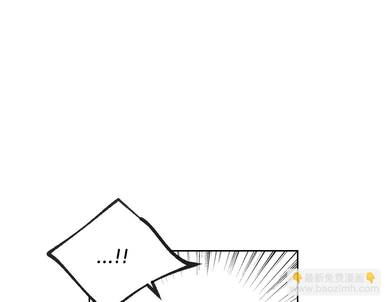 公爵的契約未婚妻 - 第64話 他喜歡我？(2/3) - 5