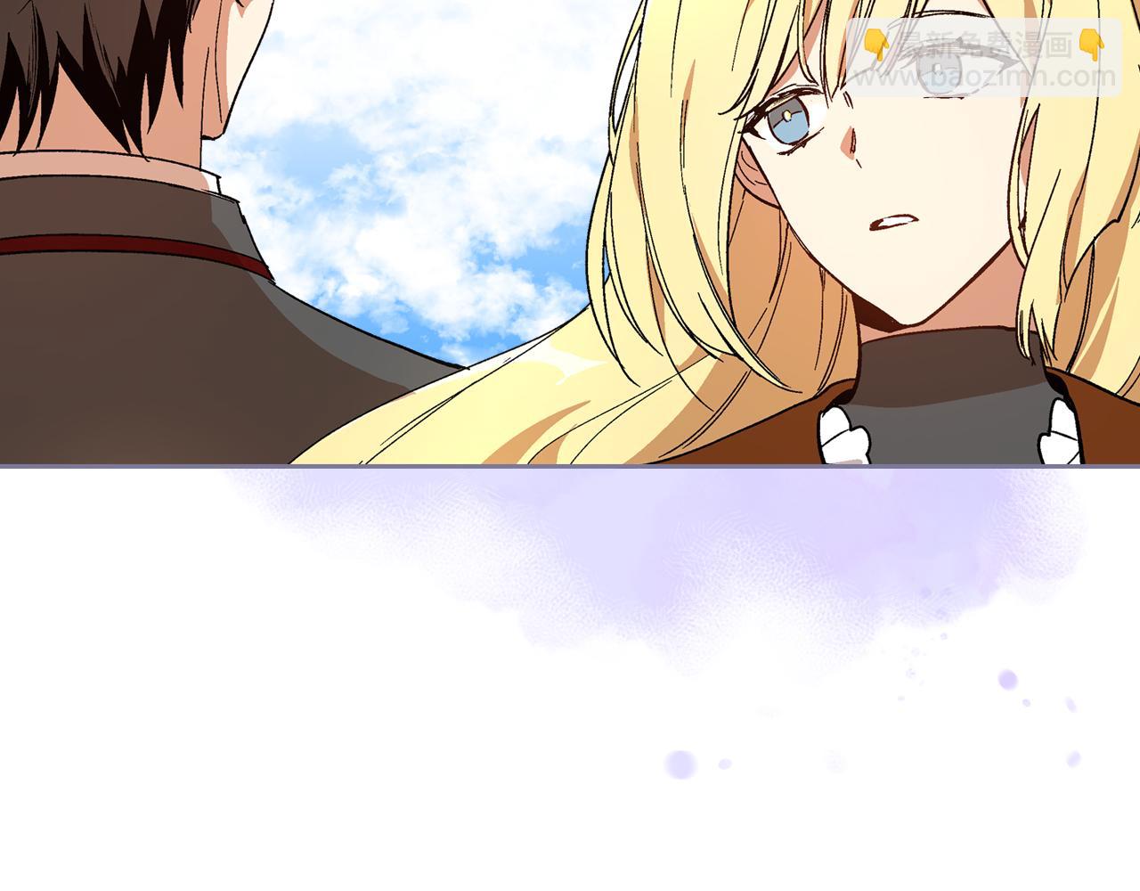 公爵的契約未婚妻 - 第64話 他喜歡我？(2/3) - 2